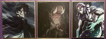 귀멸의 칼날 미니 색지 키부츠지 무잔 한텐구 굣코