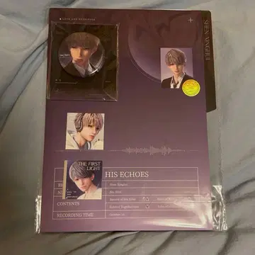 CD 세이야 공식 정품