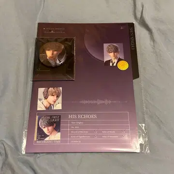 CD 세이야 공식 정품