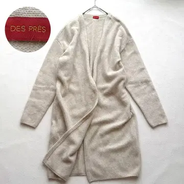 DES PRES 폭스 울 롱 가디건 베이지 데