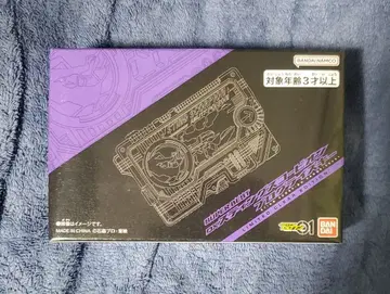 가면라이더 제로원 프로그라이즈 키 클리어 ver 메츠 스팅 스콜피온