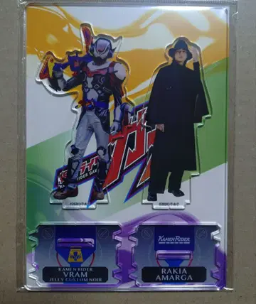 화면 라이더 브람 루트 스토마크 아크릴 스탠드