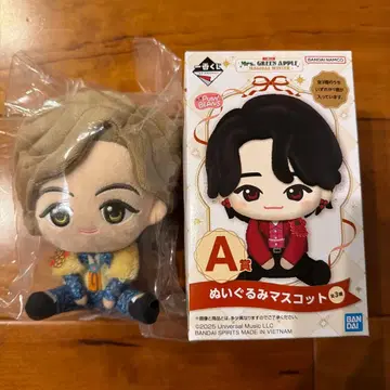 Mrs. GREEN APPLE 봉제 인형 마스코트 A상