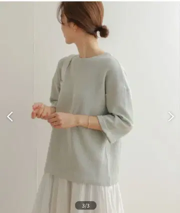 URBAN RESEARCH DOORS 코튼 아제컷 풀오버