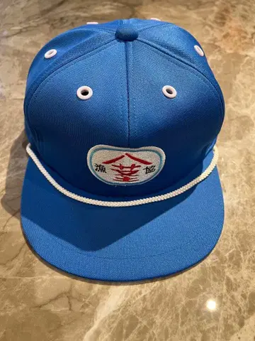 미사용 새상품 부틱 보라잇몸 보라잇몸 어협 조합 캡 쿠키