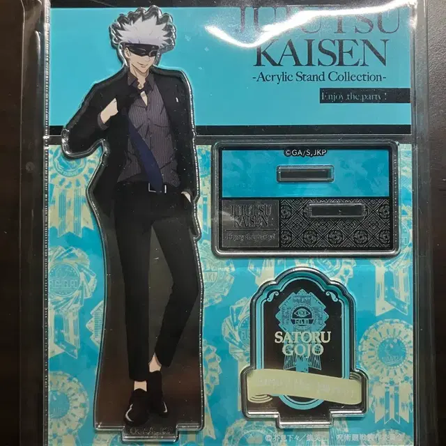 고죠 아크릴 스탠드