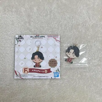 Mrs. GREEN APPLE 제일복권 F상 메탈 참 오오모리 모토키