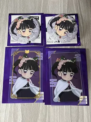 귀멸의 칼날 난자타운 츠유리 카나오 세트