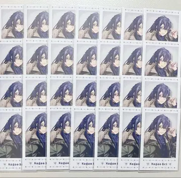 니지산지 나가오 케이 윈터 데이트 폴라로이드 화이트 프레임