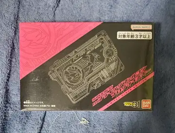 가면라이더 제로원 프로그라이즈 키 클리어 ver 진 플라잉 팔콘