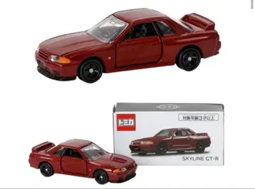 [ 닛산 한정품 ] 토미카 스카이라인 SKYLINE GT-R