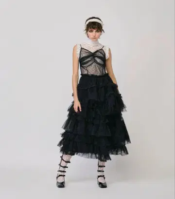 Treat Urself Ballerina Fairy Tulle Dress