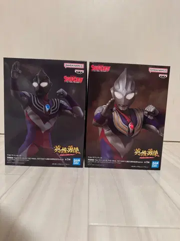 영웅 용상 울트라맨 티가 2종 세트