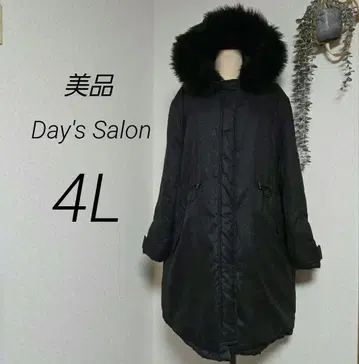 새상품급 Day's Salon 다운 코트 4L 블랙 다크 그레이 블랙