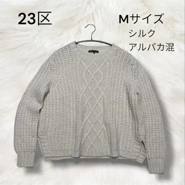 23구 케이블 짜임 니트 긴팔 알파카 실크 혼방 38