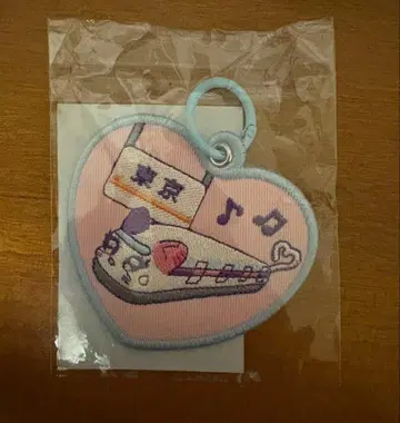 ME:I 와펜 키링 추가 공연 2종 세트