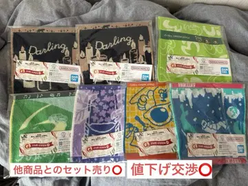 Mrs. GREEN APPLE 제일복권 자카드 타월 G상 컴프 세트