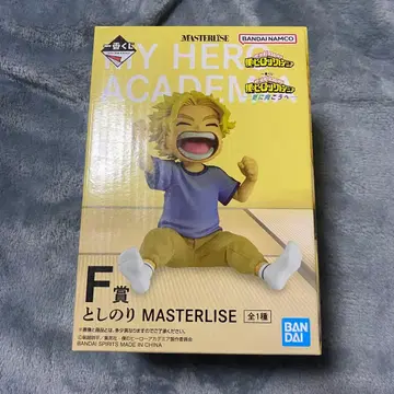 제일복권 나의 히어로 아카데미아 -더욱 저 너머로- F상 토시노리 3