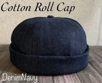 배송비 포함 모자 롤캡 피셔맨 니트 모자 캡 스테디셀러 8DN