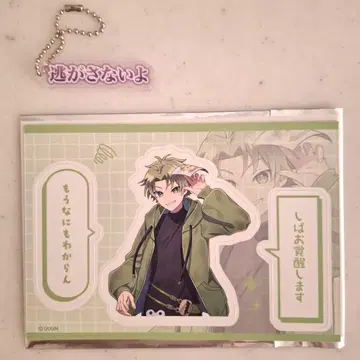 컬러풀 피치 시바 뮤지엄 키링 전시회 마그넷