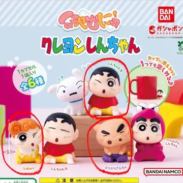 볼따구 쭈욱! 짱구는 못말려