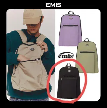 emis 블랙 백팩