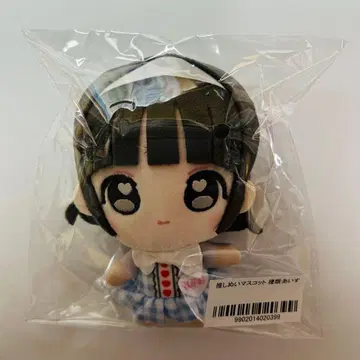 iLiFE! 아이스 최애 누이 마스코트