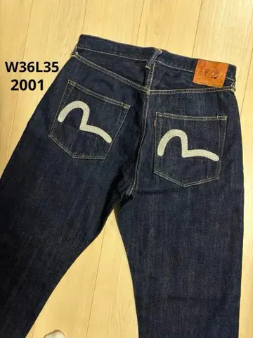 evisu 에비수 데님 청바지 2001 No.2 W36 L35