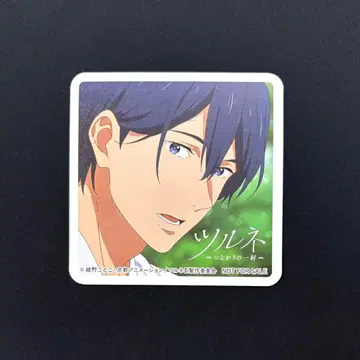 츠루네 타키가와 마사키 특전 코스터 오우치데 파보테리아 최애와 사탕