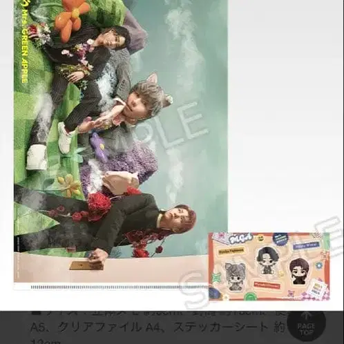 4번째 상품 이미지