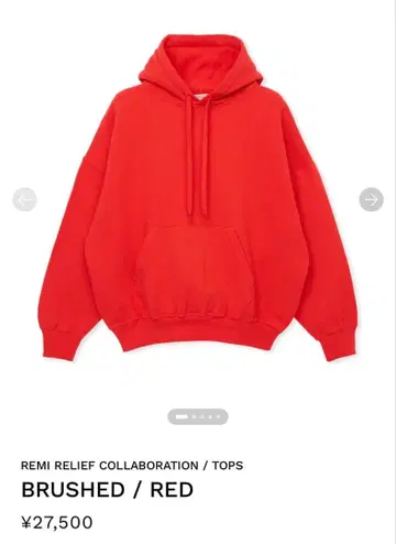 SHISHIKUI REMI RELIEF 후드티 S 완판 레드 새상품급