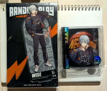 젠레스 존 제로 젠 제로 아키라