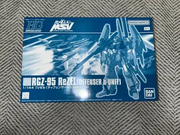 미개봉 새상품 프리미엄 반다이 한정판 리젤 타입 C (펜서 B 유닛)