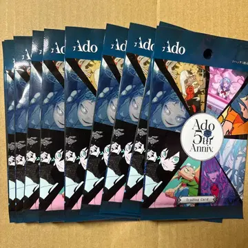 Ado 5th Anniversary 트레이딩 카드 10팩