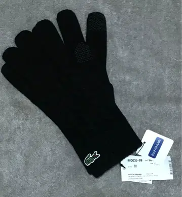 새상품 택 포함 LACOSTE 라코스테 남성용 케이블 니트 그로브