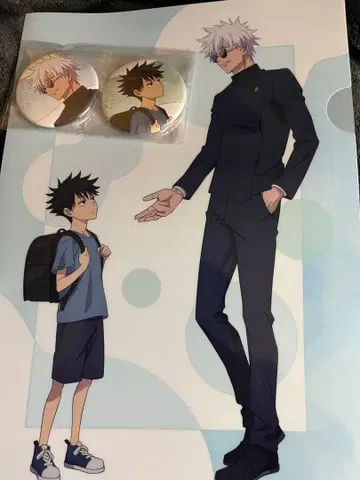 주술회전 극장판 회옥 편옥 애니메이트 특전 캔뱃지 클리어 파일