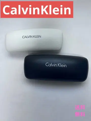 레어 Calvin Klein 케이스 2개 세트