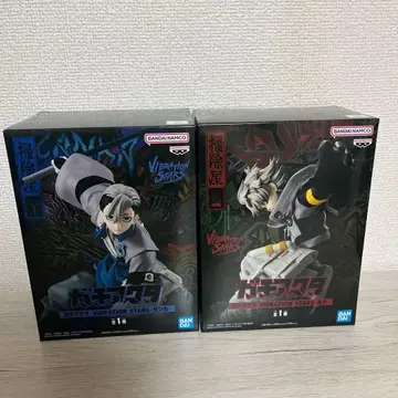 가치액터 Vibration stars 루드 잔카