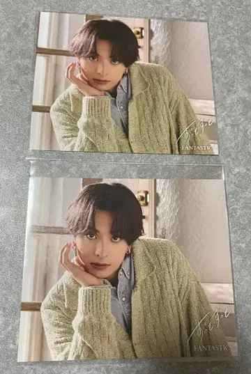 FANTASTICS 기무라 케이토 아더 자켓 2점 익명 배송