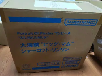 미개봉 원피스 maximum 빅맘 샬롯 린린 운송 상자 중 상자 있음