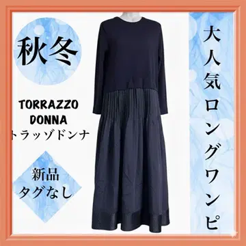 새상품 택 없음 TORRAZZO DONNA 트라쪼돈나 절개 원피스 네이비