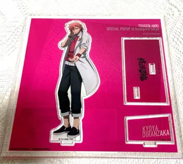 도원암귀 베이스 야드 도쿄 오이란자카 쿄야 아크릴 스탠드