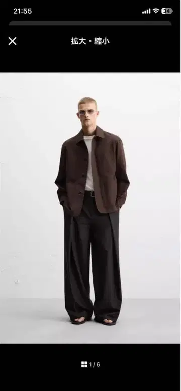 ZARA 완판템 WIDE-FIT 플리츠 팬츠