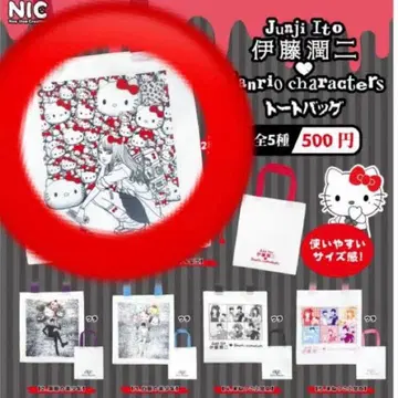 이토 준지 산리오 캐릭터즈 토트백 갸루 토미에