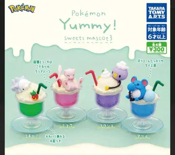 가챠가챠 포켓몬 Yummy! sweets mascot3 컴플리트