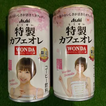 WONDA 특제 카페오레 시노다 마리코 린넨 한정판 디자인