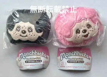 몽치치 페이스 봉제 인형 블랙 핑크