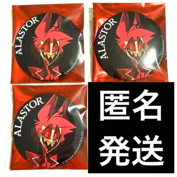 해즈빈 호텔 마루이 팝업 캔뱃지