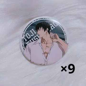 주술회전 카페 2024 캔뱃지 후시구로 토우지