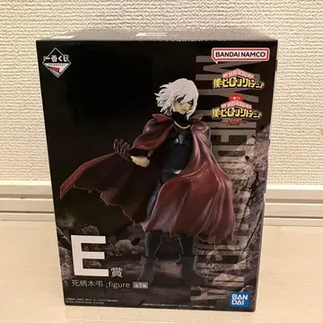 나의 히어로 아카데미아 제일복권 사투 시가라키 토무라 E상 피규어